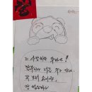 인생떡볶이 이미지
