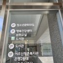 은계충전소 이미지
