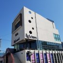 스튜디오나봄