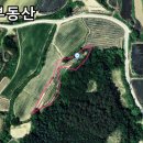 김동환공인중개사사무소 이미지