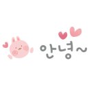 오복이PC 이미지