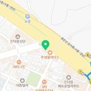 해원정신건강의학과의원 이미지