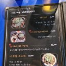도깨비시장터 이미지