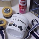 이오디자인 이미지