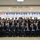 한마음모터스 - 남동구 음실서로 54-7 | 한마음모터스
