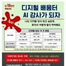 농민농약사 이미지