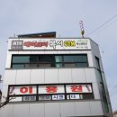 메이크더복서 이미지