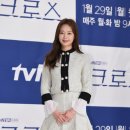 크로스메디칼 이미지