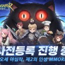 네버랜드 이미지