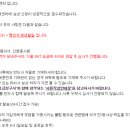 [LG] V30 파손 액정 수리 후기 및 판매