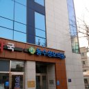 동수성모의원 이미지