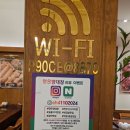 완산-79 | 전주시완산구 맛있는 명은양대창 방문 후기