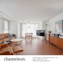 시그마하우스 | 음악과 휴식이 머무는 뉴트로 하우스, 분당 현대 아이파크 1차 30평 인테리어 | 카멜레온 디자인