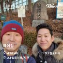 신원동 600 부근 | 청계산 : 매봉 ~ 이수봉 ~ 국사봉 (22하 ~ 56)