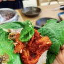 전통항아리보쌈 이미지