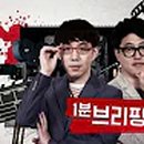 브로드미드나잇 네이버블로그