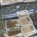 모닝마트 앞 이미지