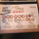 이차돌나주 이미지