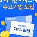 이지툴