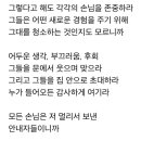 귀빈여인숙 - 제천시 내토로22길 7 | 귀빈여인숙