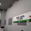 김영삼도서관 이미지