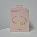 인켈전기통신 주식회사 | #청력을 보호하는 카카오프렌즈 초경량 아이 골전도이어폰 러닝이어폰 핸즈프리