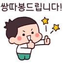 유성악기음향 이미지