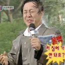 [경기/광명] 광명역카페 일직동카페 &lt;BLCTD자경&gt; 자몽커피 바나나푸딩 솔직 후기