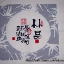 사군자 대나무 이미지