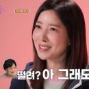 더국수 이미지