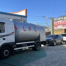 가야1급종합정비 이미지