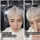 광고 뉴스엔