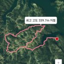 지곡리 마을회관 이미지