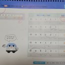 J1208 이미지