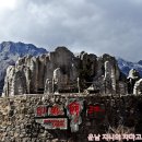 윈난성 리장(여강, 丽江) 옥룡설산(玉龙雪山, YU LONG XUE SHAN) 운영시간, 입장료, 케이블 시간, 여행코스, 가는방법, 지도 이미지