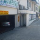 한흥스포렉스 네이버블로그