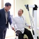 백둔리 경로당 국민일보