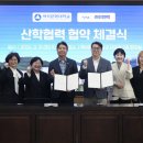 백석문화대학교 이미지