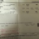 블루핸즈동탄현대자동차