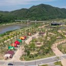 삼강나루캠핑장 이미지