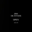 피트니스 지금 이미지