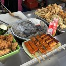 1004분식 - 부천시 원미구 옥산로 71 | 1004분식
