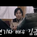 은혜여인숙 이미지