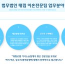 태림모텔 이미지