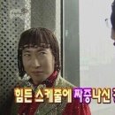 추카추카여수 네이버블로그