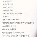 글로리병원