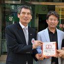 지사떡방앗간 이미지