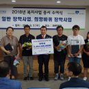 화련회관 이미지