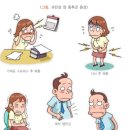 온기담은 한의원 이미지