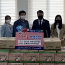 만촌3동 행정복지센터 이미지